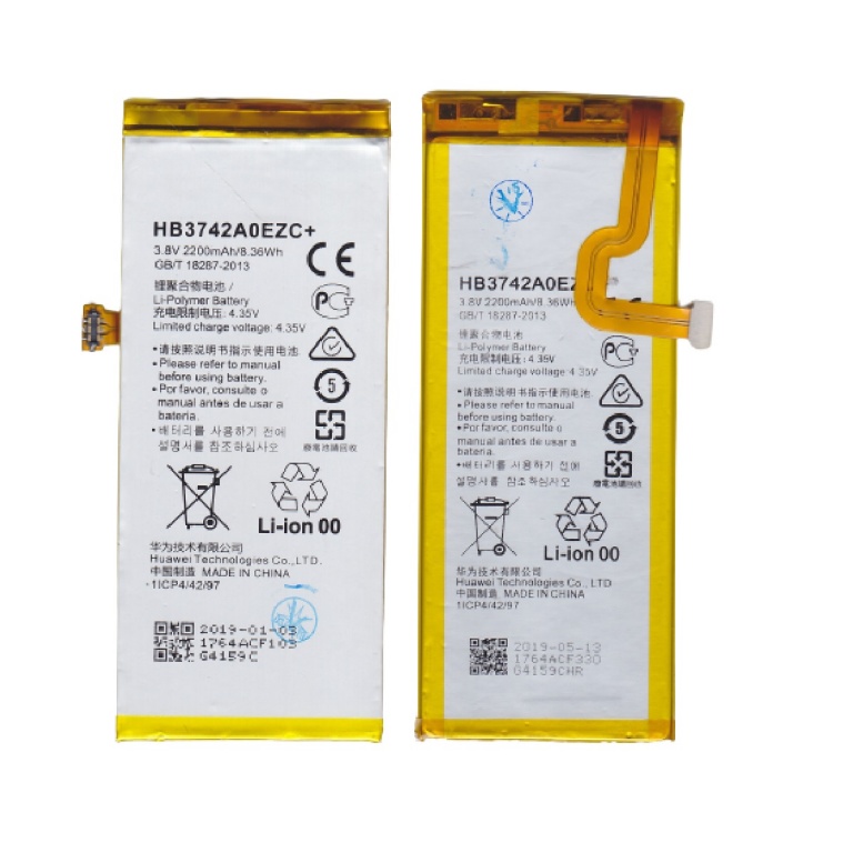 BATERIA PARA HUAWEI P8 LITE HB3742A0EZC+