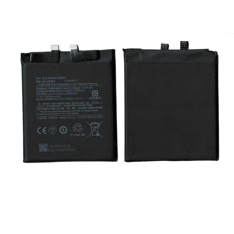 BATERIA PARA XIAOMI BM4X
