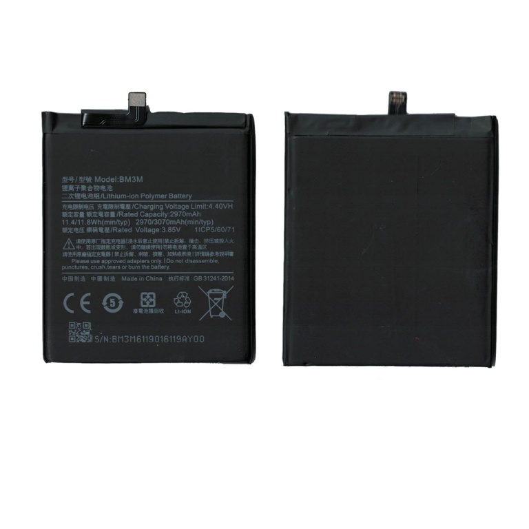 BATERIA PARA XIAOMI BM3M