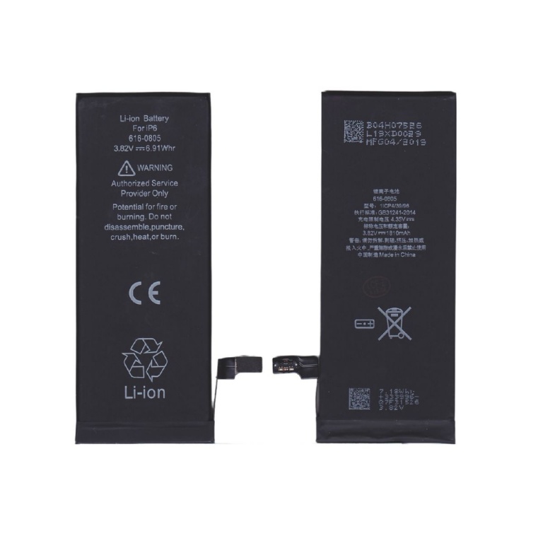 BATERIA PARA IPHONE 6G