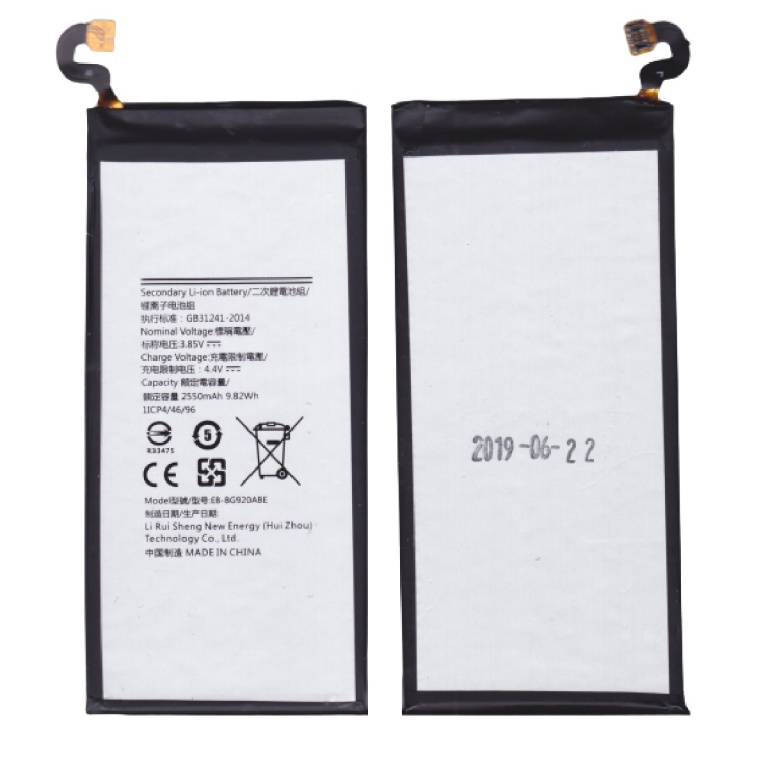 BATERIA PARA SAMSUNG G920 S6 FLAT