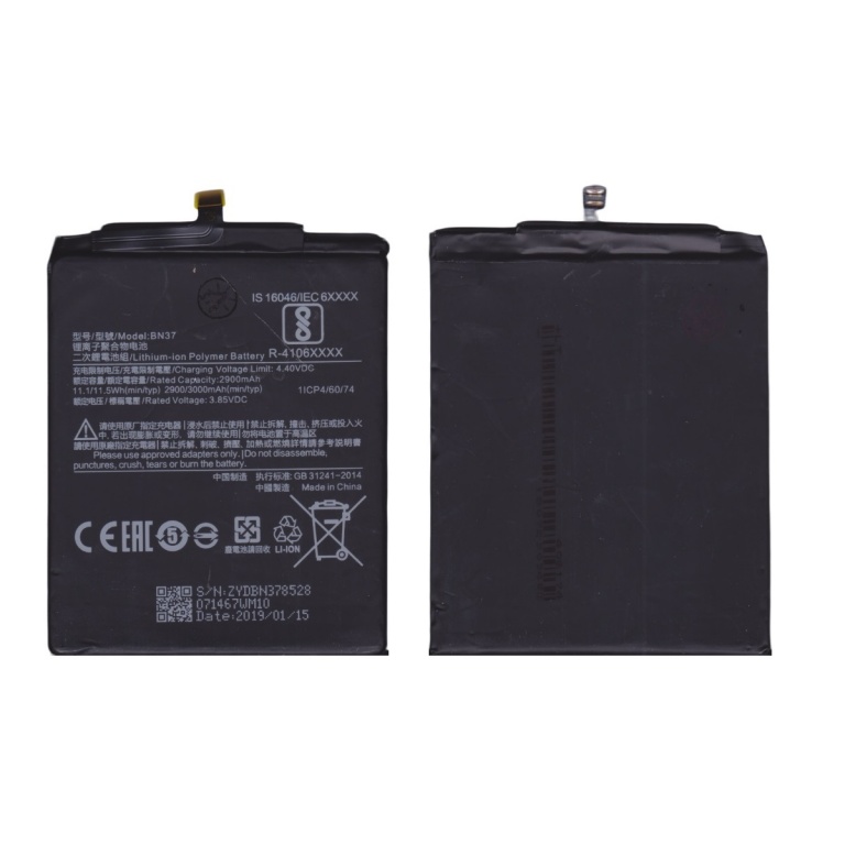 BATERIA PARA XIAOMI BN37