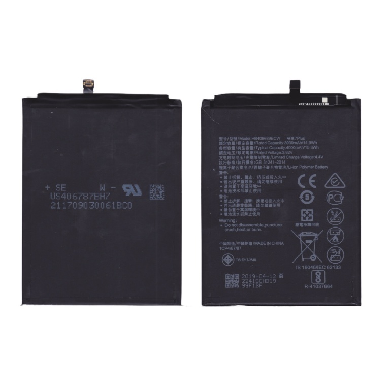 BATERIA PARA HUAWEI Y9 2019 JKM-LX3 HB406689ECW