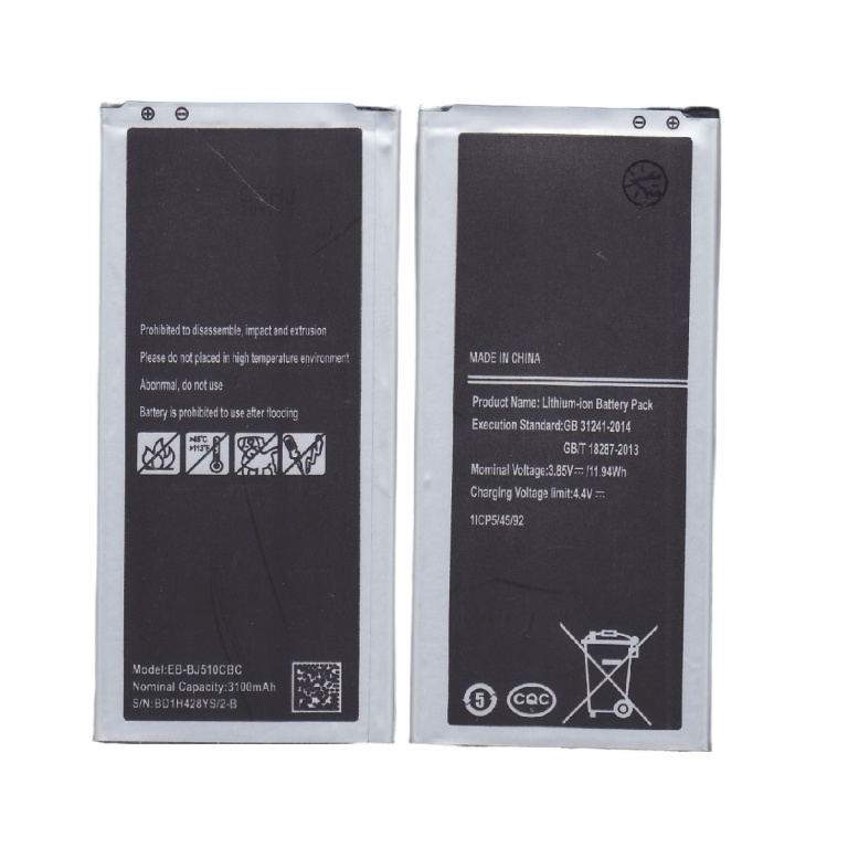 BATERIA PARA SAMSUNG J510 J5 2016