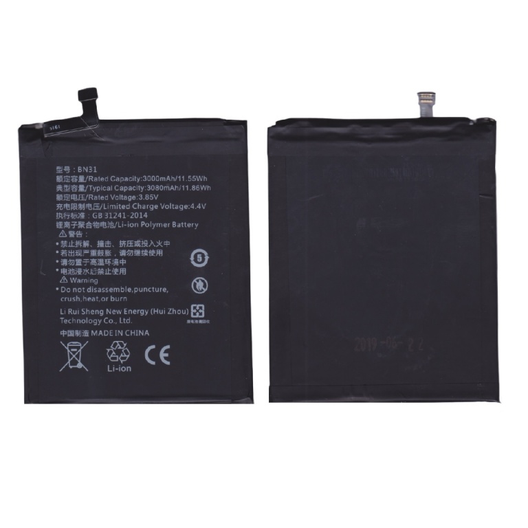 BATERIA PARA XIAOMI BN31