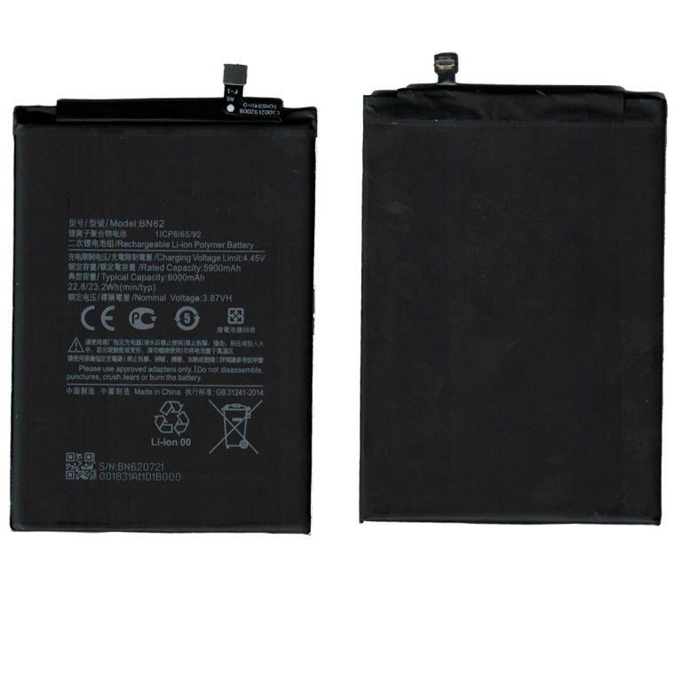 BATERIA PARA XIAOMI BN62