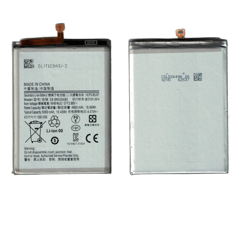 BATERIA PARA SAMSUNG A235 A23 4G 2022 EB-BM526ABY  A736 A73 5G