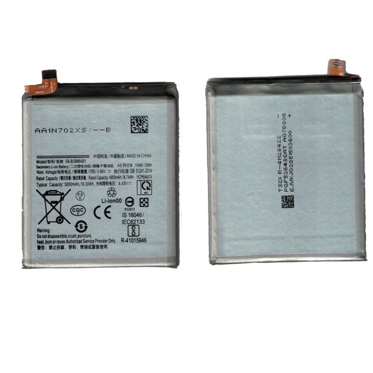 BATERIA PARA SAMSUNG N770 NOTE 10 LITE