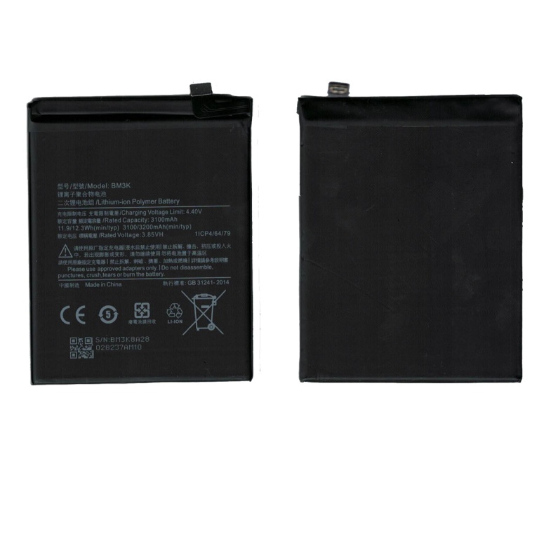BATERIA PARA XIAOMI BM3K