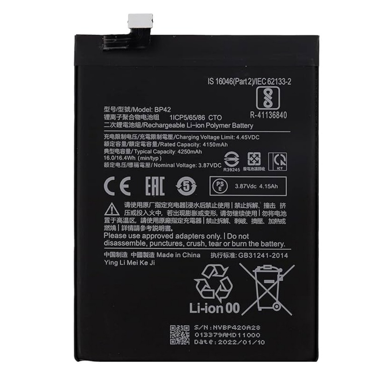 BATERIA PARA XIAOMI BP42