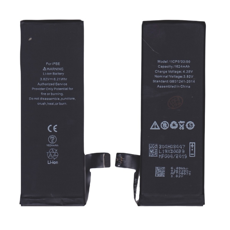 BATERIA PARA IPHONE SE 2016