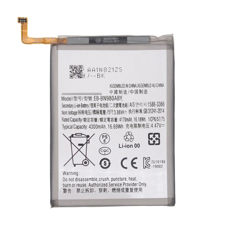 BATERIA PARA SAMSUNG N980 NOTE 20