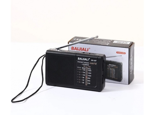 RADIO PORTATIL AM / FM BAIJIALI KK-257 (DE BOLSILLO) Audio & Video